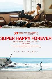 "SUPER HAPPY FOREVER" di K. Igarashi. Recensione di C. Rosso