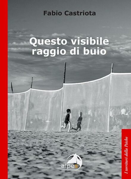 Presentazione di "Questo visibile raggio di buio" di F. Castriota. Roma, 28/02/2025